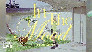 휘인(Whee In) - In The Mood LIVE CLIP