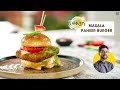 Spicy Paneer Burger | मसाला पनीर बर्गर की आसान रेसिपी | Mumbai street burger | Chef Ranveer Brar