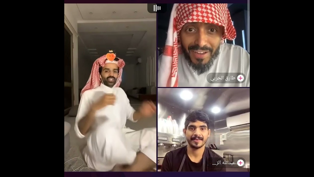 سعود القحطاني مع طارق الحربي وعبدالله وصن:الزميلي اشترى بيت😂👍