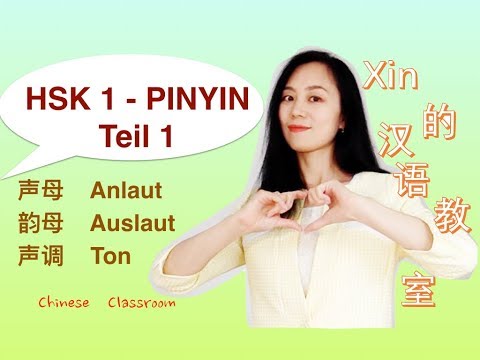 Video: Wie schreibt man Pinyin mit Tönen?