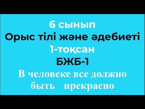 Свинг порно бейнелерді қараңыз Анна Евгеньевна порно