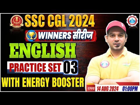 SSC CGL 2024 | SSC CGL English Practice Set 03 | SSC CGL English Class by Sanjeev Sir