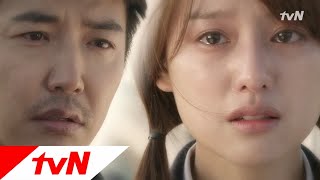 Gabdong- Memories of Murder 지원과 상현의 과거 ′아저씨가 책임져!′ 140512 EP.8