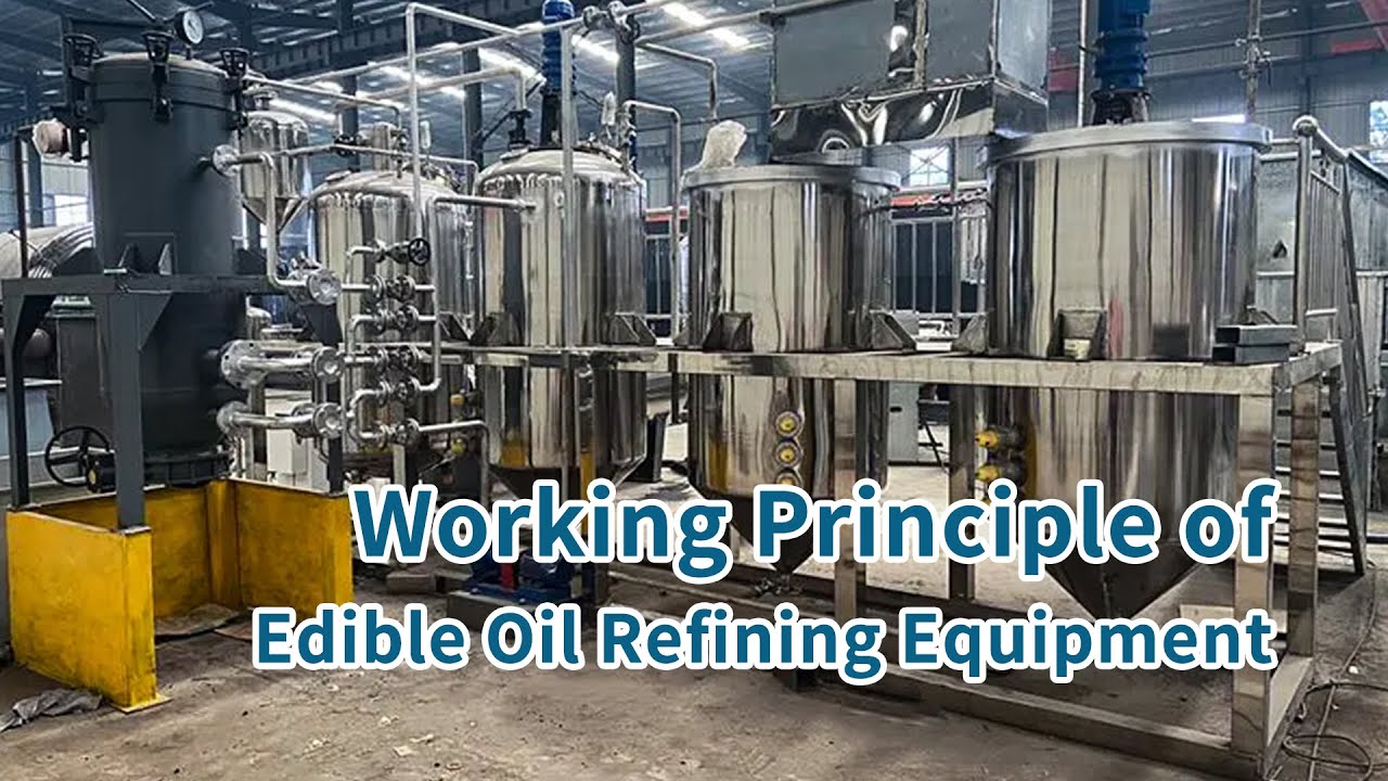 Decolorization Deodorization Edible #oilrefining Plant Working Principle Degumming deacidification ...