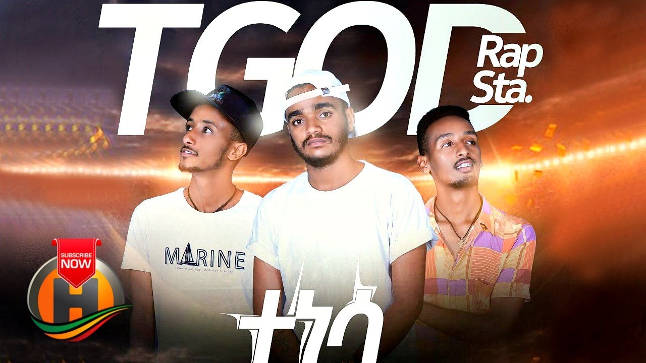 TGOD (RapSta) - Tenesa | ተነሳ - New Ethiopian Music 2020 (Official Video)