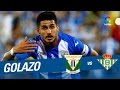 Great Goal of Gabriel (3-0) CD Leganés vs Real Betis