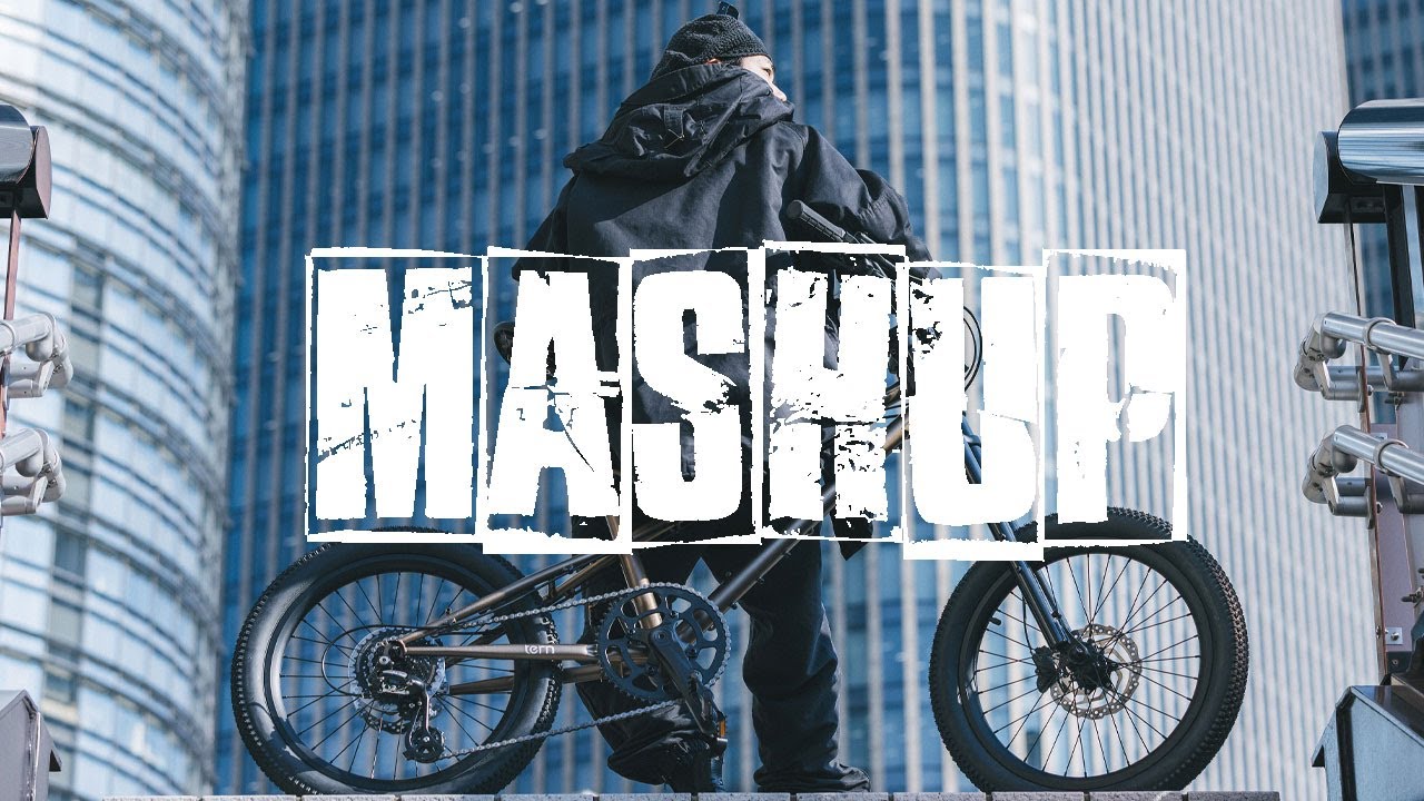 商品詳細 自転車 | MASHUP）（TERN｜自転車ライフをサポートする