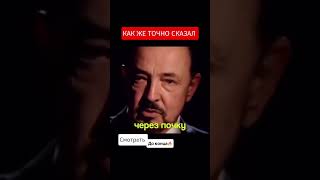 Что такое болезнь? #лараизмахмутлара #турецкаясемья #turkey #обзор #умныемысли#кино