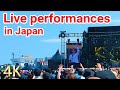 [Festival in Yokohama] "GREENROOM FESTIVAL 22", Yokohama's festival where you can enjoy live music