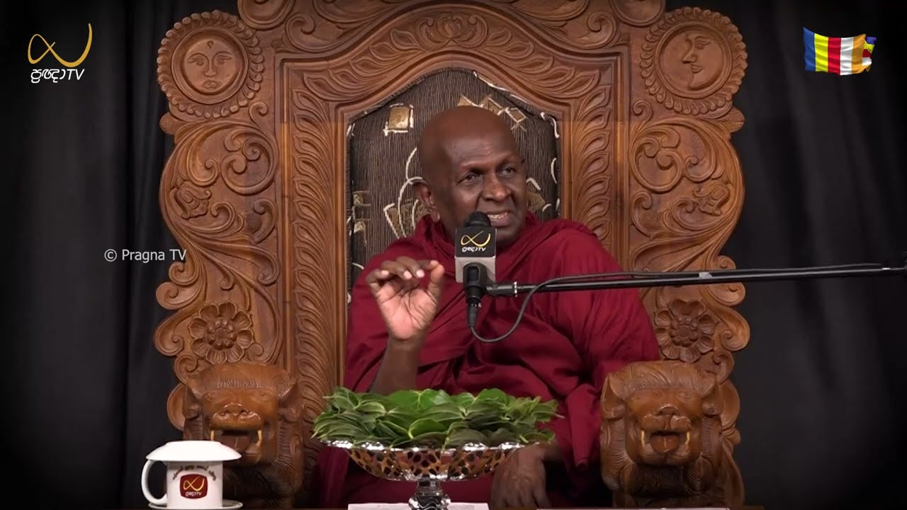 Pragna TV | Ven Thapowanaye Ariyadhaja Thero | 2026-01-31 | 07:30 PM Telecast