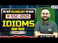 SSC CGL 2026 English | Vocabulary | Idioms Part 1 | English by J S Yadav Sir | KGS SSC Exams