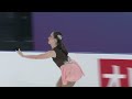 Isabella Miel HAZELTON (PHI) | Junior Women Short Program | Xi’An 2026