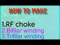 Making of Bifilar ,Trifilar winding and RF choke #tech#technology#coilwinding