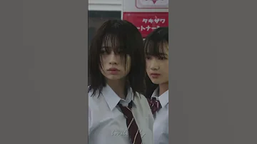 Serie Kamisama No Ekohiiki Wlw Gl Loveislove Japanesecouple Bisexual 