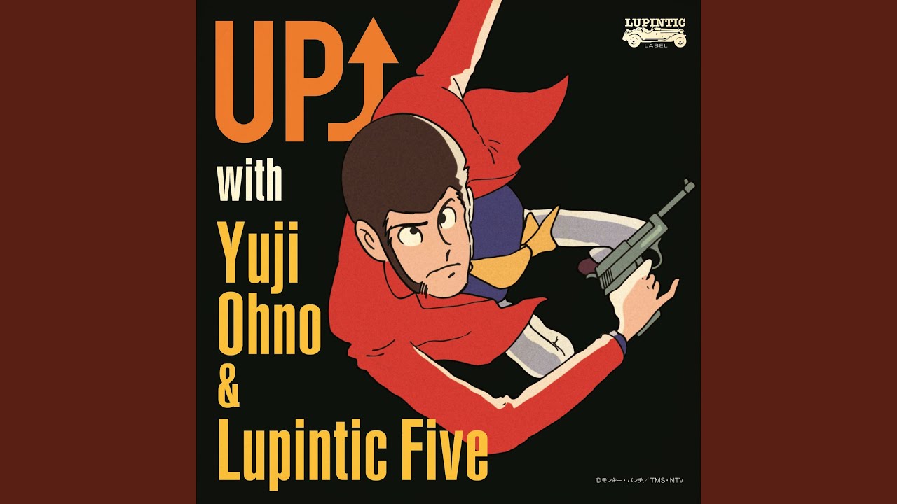 SEXY ADVENTURE feat. Yoshie Nakano (from EGO-WRAPPIN')