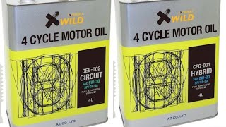 La100Sムーヴ コールドスタート 5W-30 Vs 0W-20 エンジン始動比較