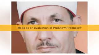 محمد السيد ضيف ـ من سورتى التحريم و الحاقة