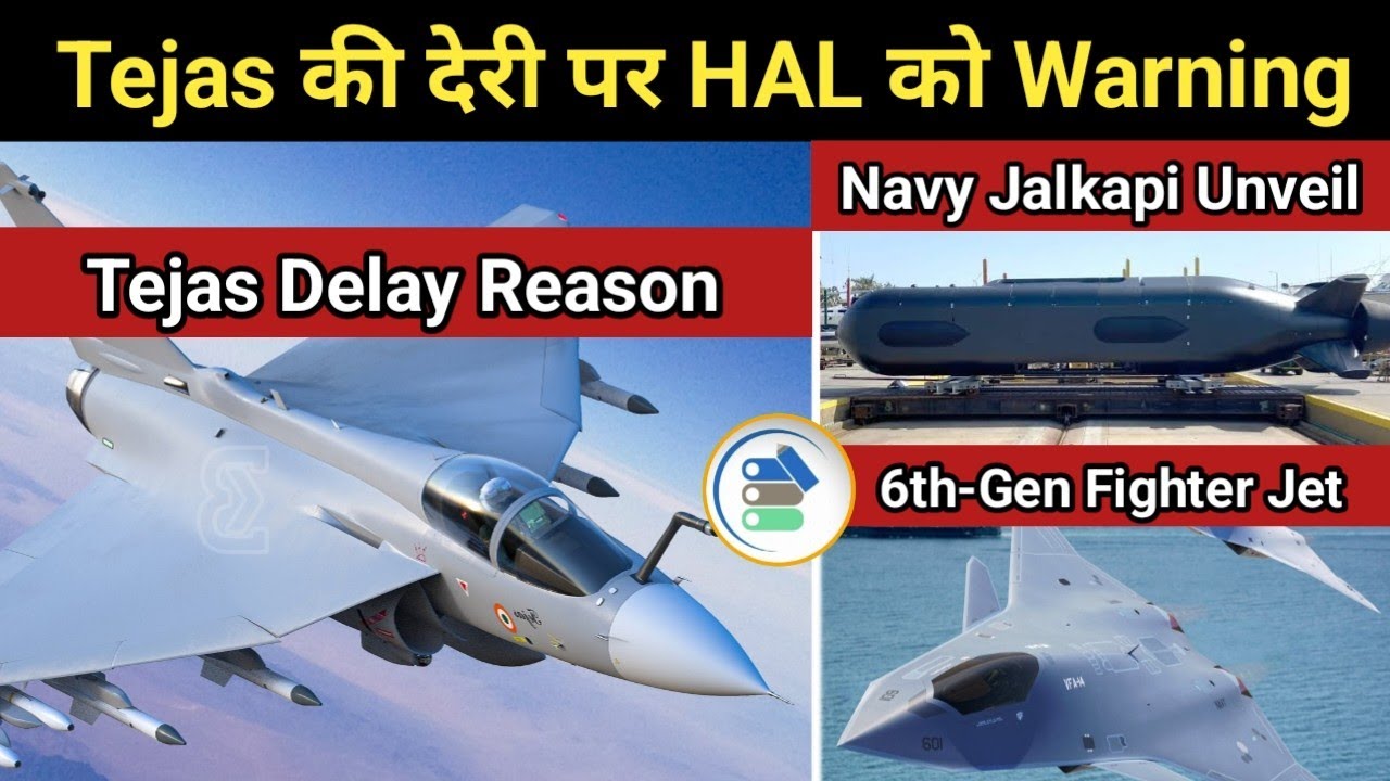 Defence Update- HAL Tejas Warning, F-414 Production in India, Navy ...