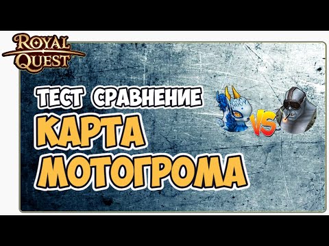 Video: Hearthstoneovy Karty Naxxramas Odhaleny, šéfové Podrobně