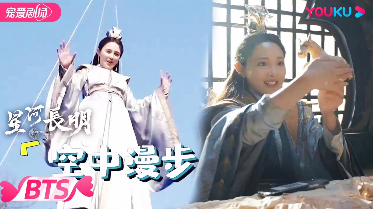 Mainland Chinese Drama 2021] My Queen 我的女主别太萌 - Mainland China - Soompi  Forums