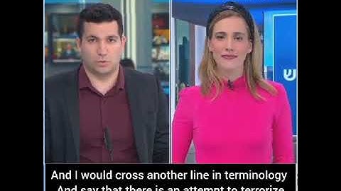 What is happening at the entrance to Yariv Levin