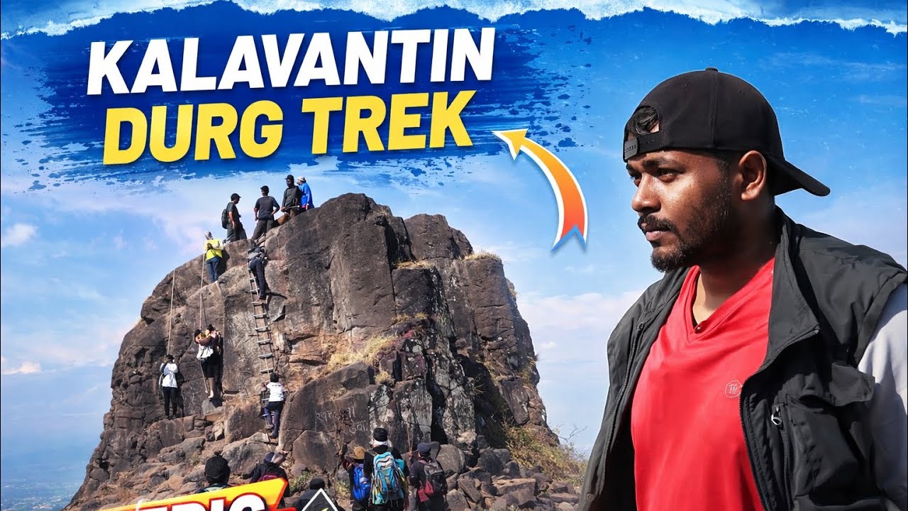 Kalavantin Durg Trek Experience 🏔️ | Vertical Climb & Breathtaking Views. 