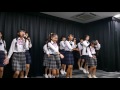 ラフ☆ちっく 曲04 『Happy Future』