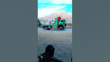 Marble Stone,loading View