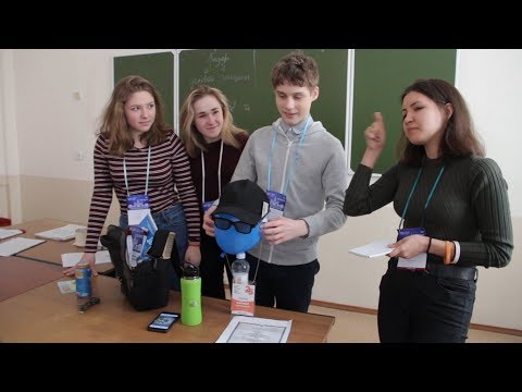 Мастер-класс по психологии