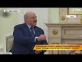 Лукашенко: Білорусі доведеться відреагувати, якщо Польща націлиться на західну Україну