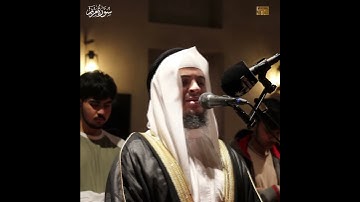 سورة مريم | تلاوة تريح القلب  بصوت القارئ حسن الخولى