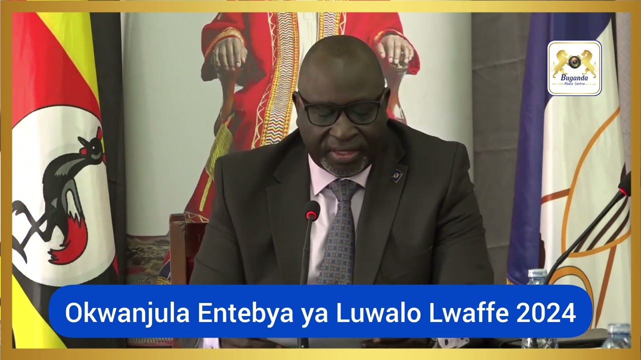 Okwanjula Entebya ya Luwalo Lwaffe 2024