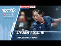 Jianan yuan vs ni xia lian   top16 europen  8mes