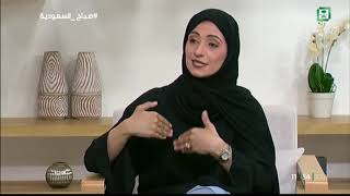 ضيف الاسبوع الفنانة هند محمد