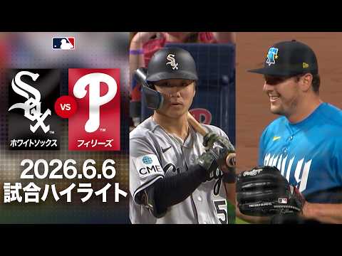 フィリーズが乱打戦を制し4連勝⚾️西田陸浮は代打で途中出場
