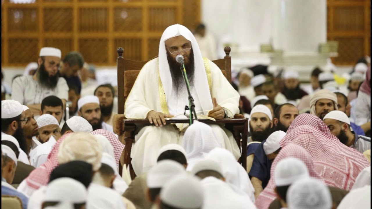 غض البصر يورث في القلب ثباتا وشجاعة وقوة | الشيخ ‫عبدالرزاق البدر‬