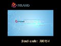 RILAND ARC 160GS Dual Voltage Stick Machine RILAND ARC 160GS Dual Voltage Stick Machine