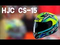 HJC CS15 / Обзор шлема