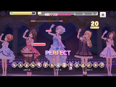 【デレステ】お願い！シンデレラ（GRAND VERSION）プレイ動画（低レベル注意）