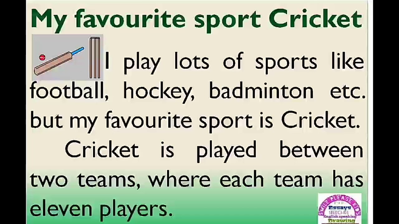 sport cricket essay