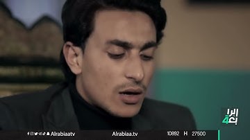 القران الكريم | الجزء الحادي عشر (سورة التوبة و سورة يونس)