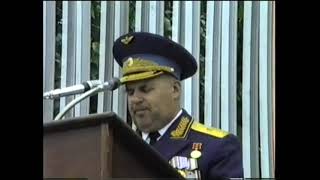 картинка: Рижское ВВАИУ Выпуск 1989 г.
