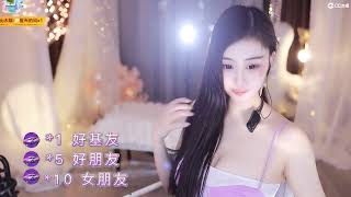 20230422-0000-苏烟老师🎀-任性互娱生日快乐~