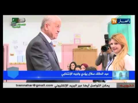 عبد المالك سلال يؤدي واجبه الانتخابي