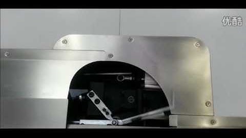 Automatic Aluminum Spacer Bar Bending Machine 2