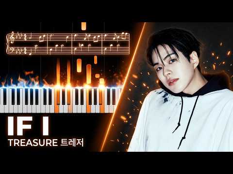 IF I - TREASURE