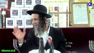 ההשגחה הפרטית-הרב עופר ארז