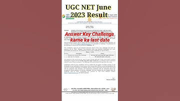 ugc net answer key 2023 | ugc net answer key june 2023 | How to Check and Challenge Answer Key