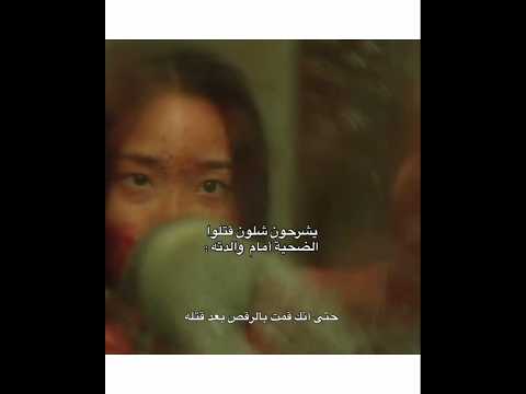 مسلسل قاضية محكمة الأحداث كوري تحزن  افلام كورية  كيدراما مسلسلات كورية