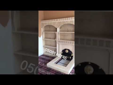 سعر مناقل مشبات